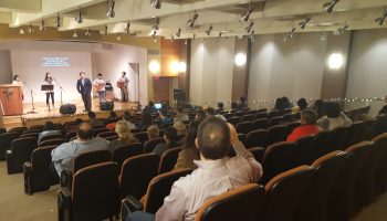 Pope Lecture Hall